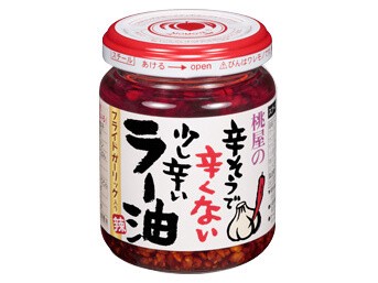 桃屋 辛そうで辛くない少し辛いラー油 110g x6 【スパイス・香辛料】