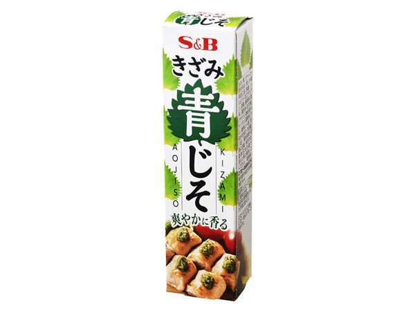 S&B　 きざみ青じそ 38g x10 【スパイス・香辛料】