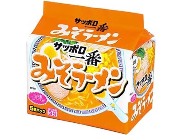 サッポロ一番 味噌ラーメン 5食 x6 【ラーメン】