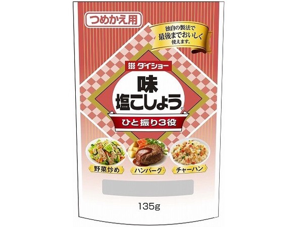 ダイショー  味塩こしょう詰替用 135g x10 【スパイス・香辛料】