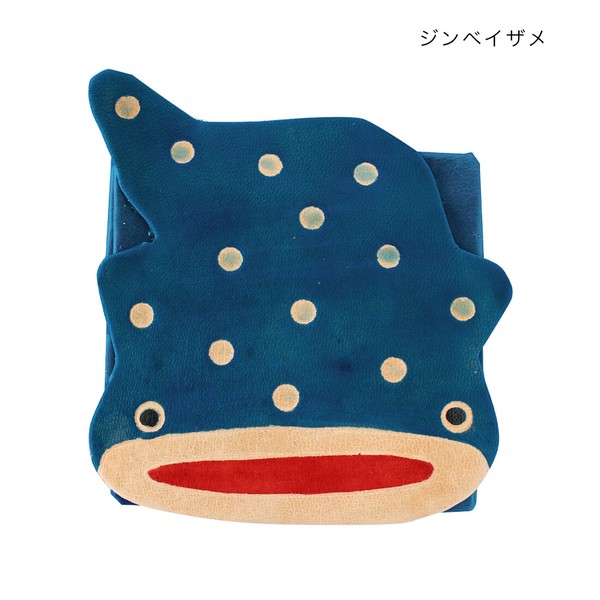 ヤンピーコインパース