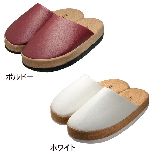 Sliet スリエット O-TYPE（ダイエットスリッパ 美脚 健康スリッパ 体感スリッパ 姿勢）