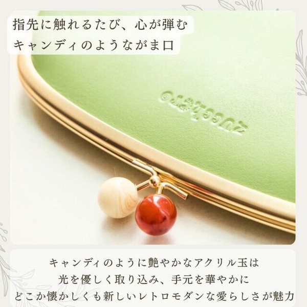 【日本製】本革 長財布 レディース がま口 水玉 58057