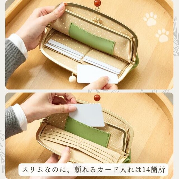 【日本製】本革 長財布 レディース がま口 水玉 58057