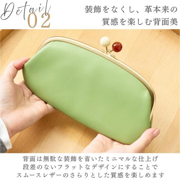 【日本製】本革 長財布 レディース がま口 水玉 58057