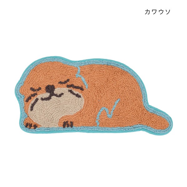 マット おねむり＜マット/アニマル/ペンギン/ラッコ/アザラシ/カワウソ＞