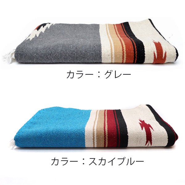 エルパソサドルブランケット【el paso saddleblanket】Diamond Center Blankets ブランケット ネイティブ柄