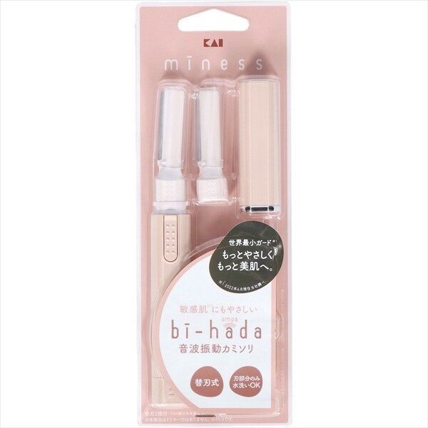 【貝印】bi−hada　ompa　ビハダオンパ　L　ホルダー替刃2ヶ付【女性用カミソリ】