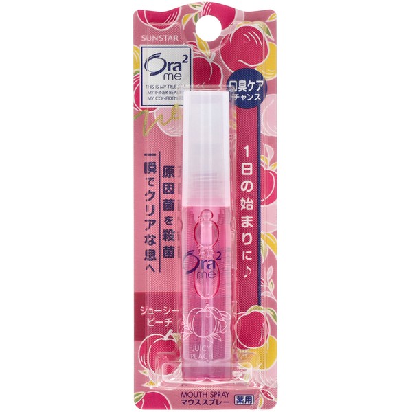 【サンスター】オーラツーミー　マウススプレー　［ジューシーピーチ］　6mL【マウスウォッシュ】