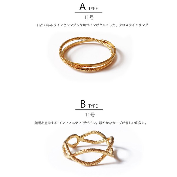 日本製 ジュエリー リング 指輪 ニッケルフリー ワイド メタル rg-n23 レディース