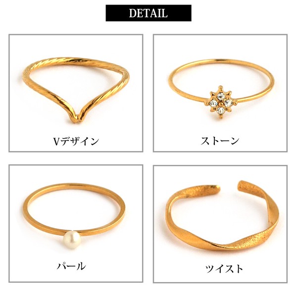 日本製 ジュエリー リング 指輪 ニッケルフリー パール メタル 小ぶり rg-n19 フラワー