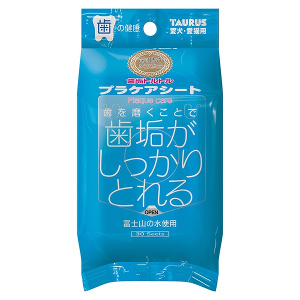 [トーラス] プラケアシート 30枚