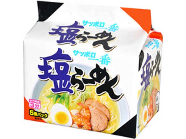 サッポロ一番 塩らーめん 5食 x6 【ラーメン】