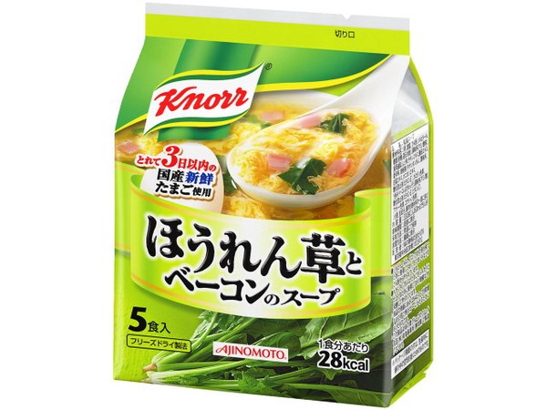 味の素 クノール ほうれん草とベーコン 5食 袋 33g x10 【スープ】