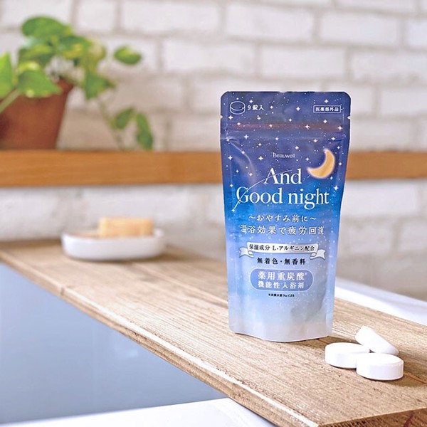 薬用入浴剤（重炭酸）【アンドグッドナイト】快眠・睡眠