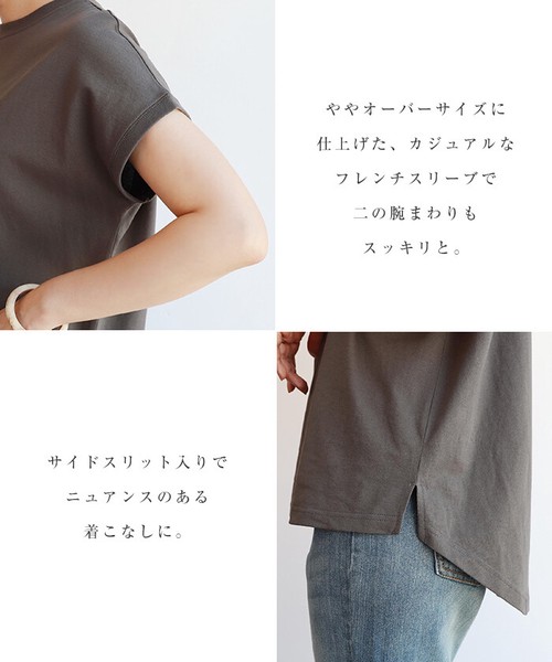 USAコットン 汗染み防止フレンチスリーブ 半袖 Tシャツ
