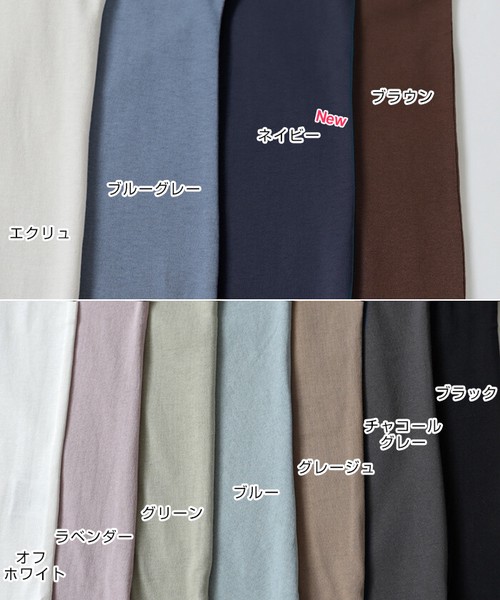 USAコットン 汗染み防止フレンチスリーブ 半袖 Tシャツ