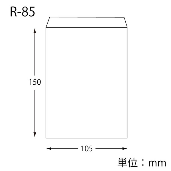 ヘイコー 平袋 柄小袋 Rタイプ R-85 ストップペイル 200枚（シモジマ）
