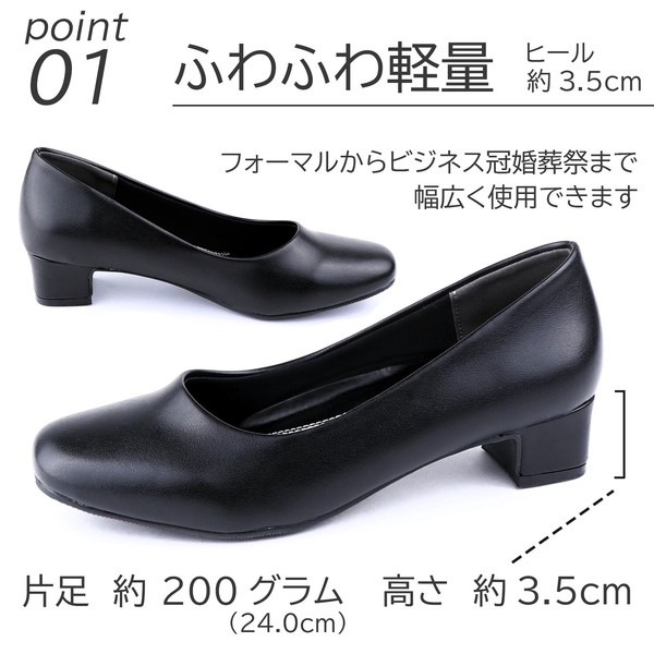 レディース 婦人 フォーマル パンプス KR7000 ビジネス リクルート 冠婚葬祭