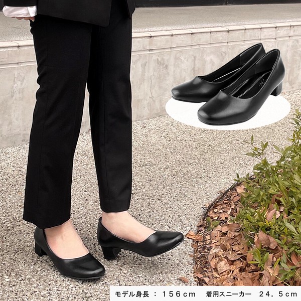 レディース 婦人 フォーマル パンプス KR7000 ビジネス リクルート 冠婚葬祭