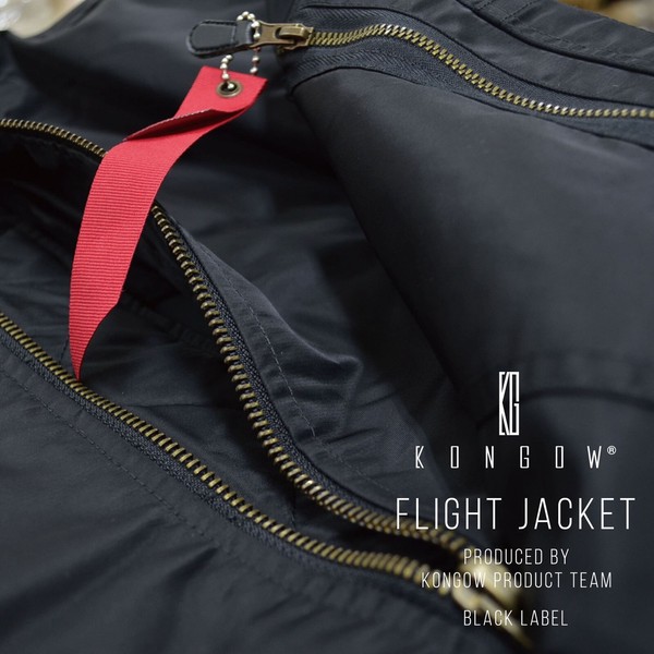 MA1 BIG サイズ ミリタリー ジャケット ブルゾン KONGOW BRAND