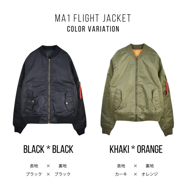 MA1 BIG サイズ ミリタリー ジャケット ブルゾン KONGOW BRAND