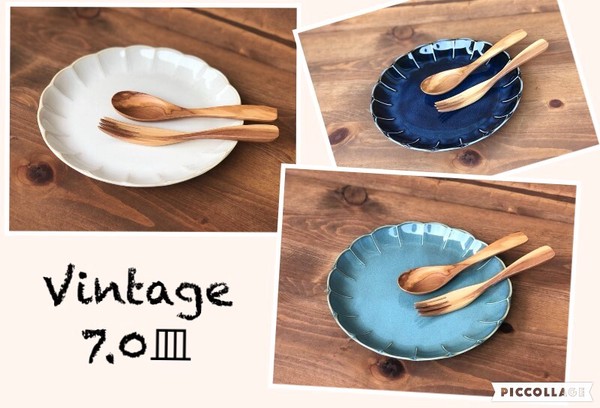 ＊Vintage＊全5形状全3色【美濃焼　ケーキ皿　ボウル　パスタ皿　深皿　和食器　陶器　織部】ヤマ吾陶器