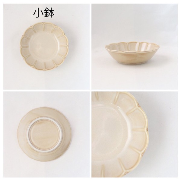 ＊Vintage＊全5形状全3色【美濃焼　ケーキ皿　ボウル　パスタ皿　深皿　和食器　陶器　織部】ヤマ吾陶器