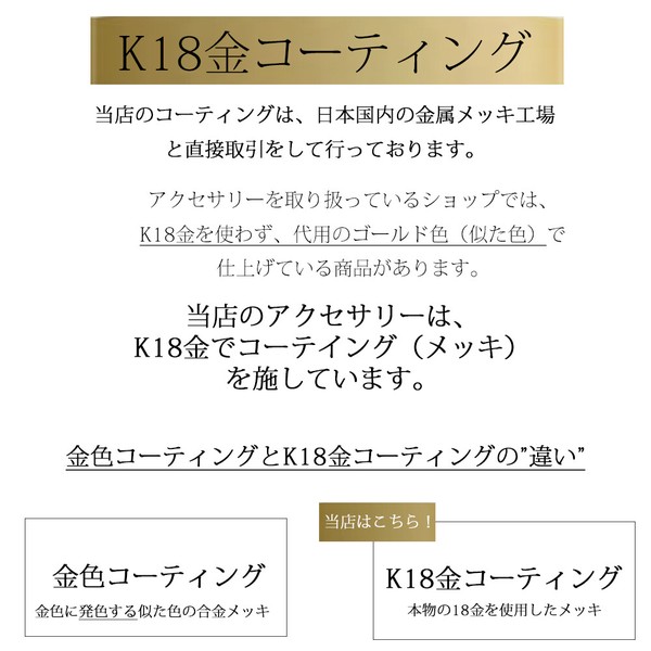 リング 指輪 ニッケルフリー マット カッティング あらし rg-n34 レディース 日本製 ジュエリー