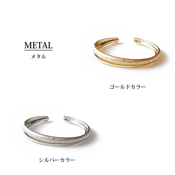 リング 指輪 ニッケルフリー マット カッティング あらし rg-n34 レディース 日本製 ジュエリー