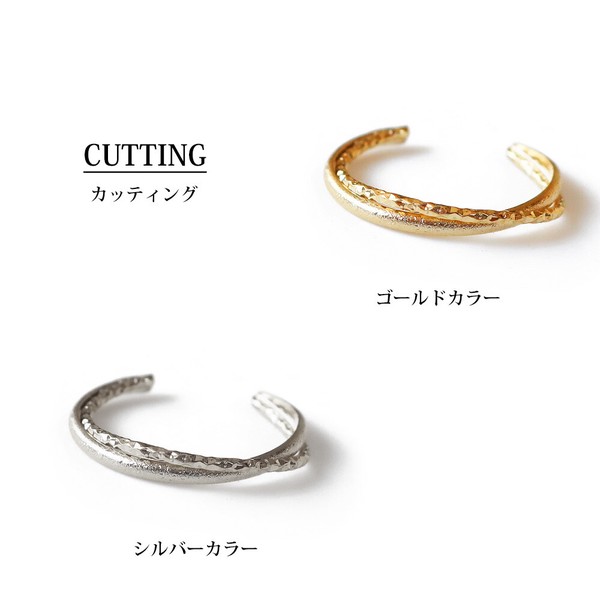 リング 指輪 ニッケルフリー マット カッティング あらし rg-n34 レディース 日本製 ジュエリー