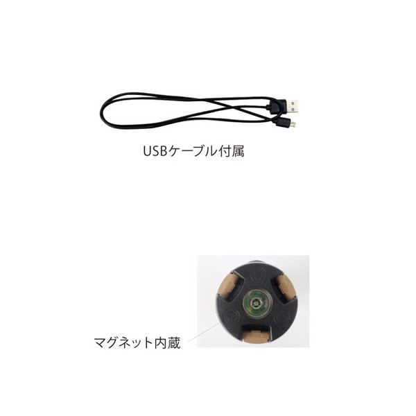 トリパネルソーラーチャージLEDライト 4色 POST GENERAL / ポストジェネラル