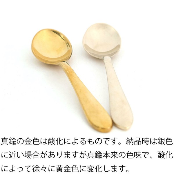 【特別価格】デスクまわりのコード類を整えるブラスの（真鍮）のゴードリング／アウトレット 在庫限り
