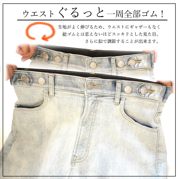 【定番品】リサイクルデニム ワイド ストレート デニム サステナブル【一部予約】