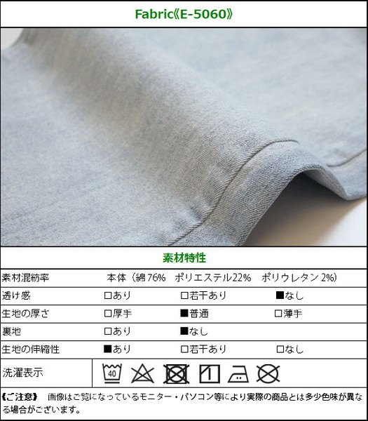 【定番品】リサイクルデニム ワイド ストレート デニム サステナブル【一部予約】