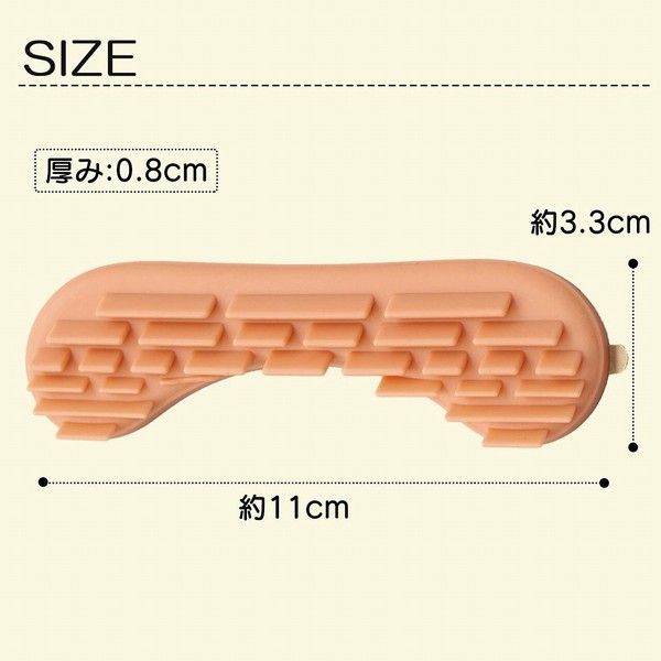 ★売れ筋商品！！【やわらかかかとストッパー　1足組】