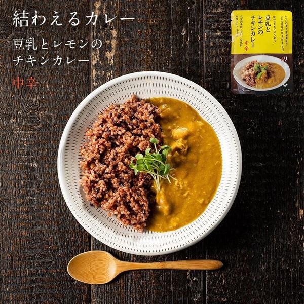 豆乳とレモンのチキンカレー　中辛