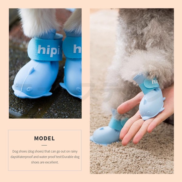 犬 靴 犬の靴 雨の日 レインシューズ 散歩用 犬用靴 防水 脱げない ドッグシューズ 1セット4個入り【K107】