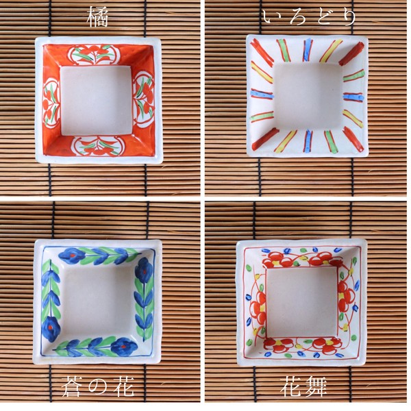 〜楓〜赤絵十二柄角小鉢【美濃焼　手描き　職人　小付　珍味小鉢　小皿　薬味皿　和食器　陶器】ヤマ吾陶器