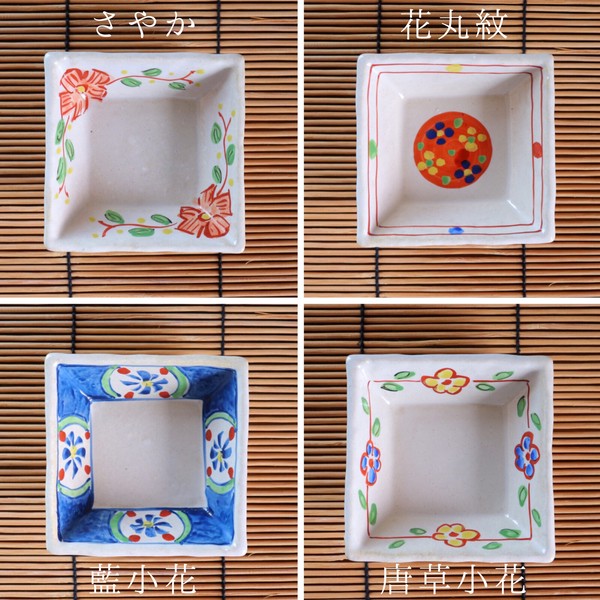 〜楓〜赤絵十二柄角小鉢【美濃焼　手描き　職人　小付　珍味小鉢　小皿　薬味皿　和食器　陶器】ヤマ吾陶器