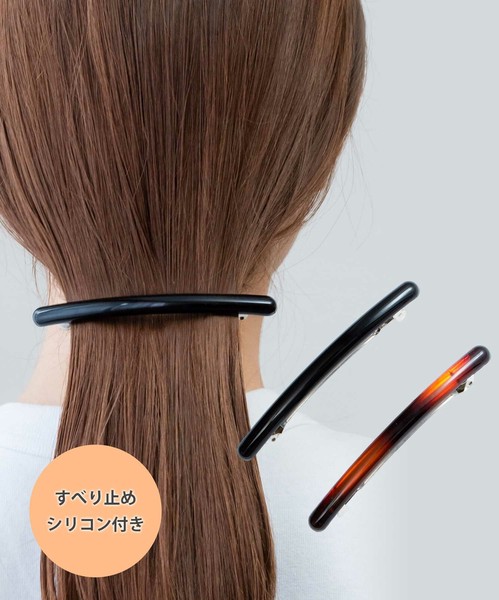 【人気商品】ピタッとズレない　マルバーバレッタ