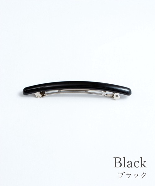 【人気商品】ピタッとズレない　マルバーバレッタ