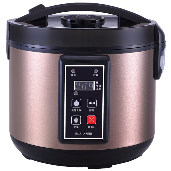 黒にんにく発酵器 RM-AZ1000H-BK 自家製 ニンニク 手作り 乾燥機 発酵