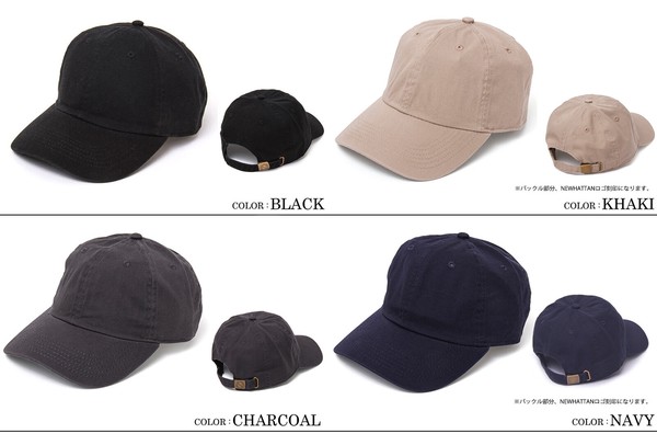 【年間定番品】 NEWHATTAN ウォッシュド ローキャップ 無地 ブランクボディ- 1400 加工