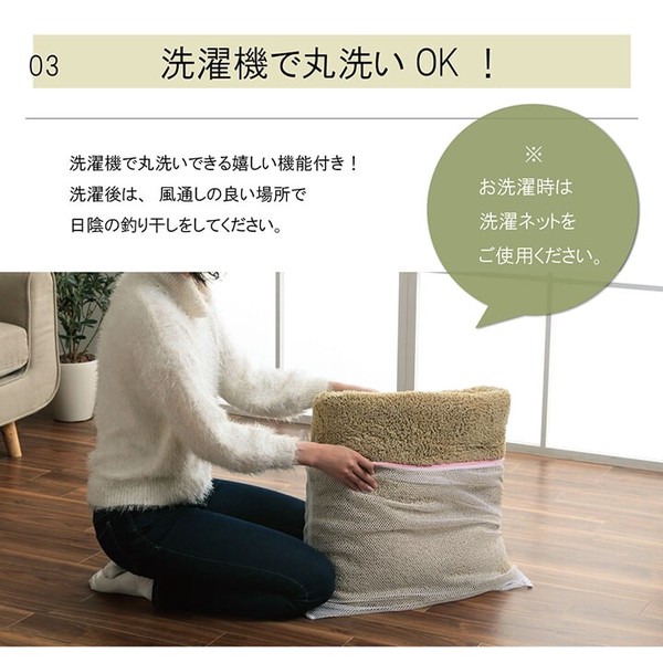 【2021秋冬】 ラグ オシャレ ナチュラル 洗える コンパクト 床暖房 ホットカーペット対応 『プリーム』