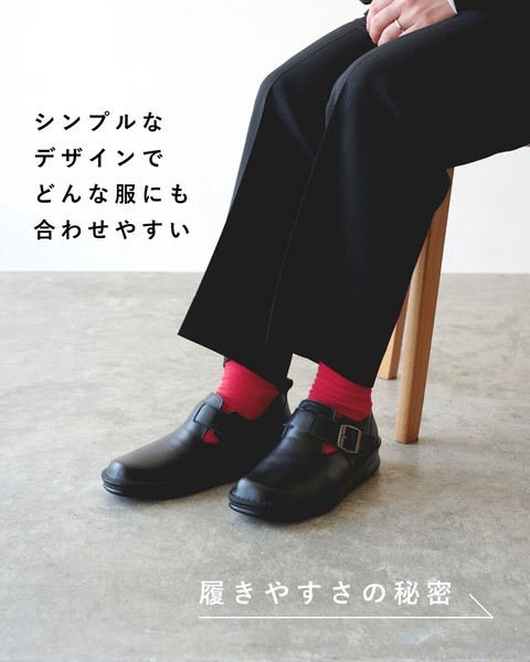 歩きやすい革靴 本革 日本製 バックルストラップシューズ No.8005