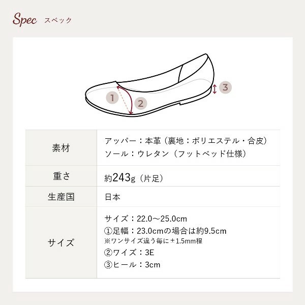 歩きやすい革靴 本革 日本製 バックルストラップシューズ No.8005