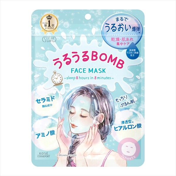 【コーセーコスメポート】クリアターン　うるうるBOMB　フェイスマスク【シートマスク】