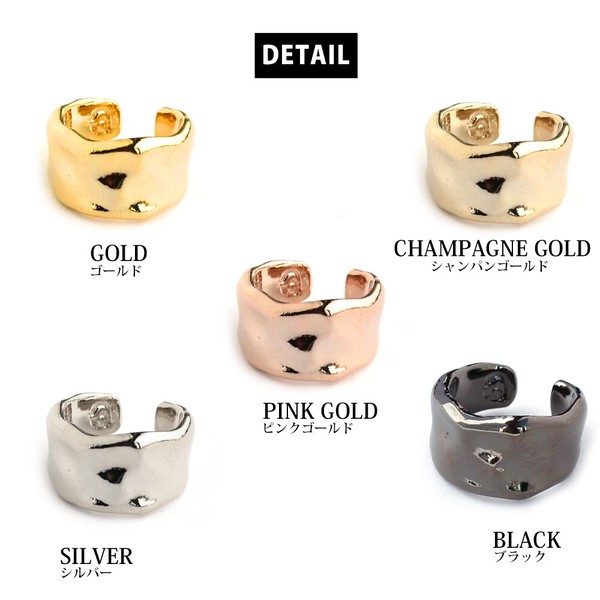 日本製 ジュエリー イヤーカフ フープ イヤカフ ワイド イヤリング 小ぶり 槌目  レディース
