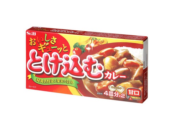 S&B エスビー おいしさギューッととけ込カレー甘口 140g x10 【カレー・シチュー】